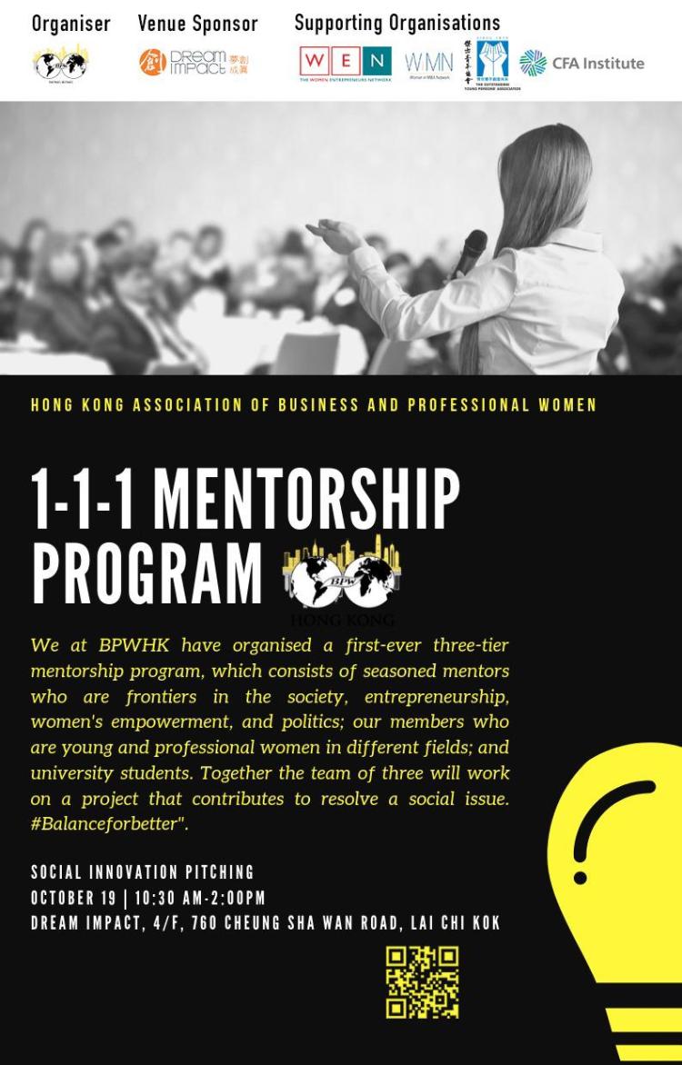 WhatsApp Image 2019-10-13 at 18.39.30