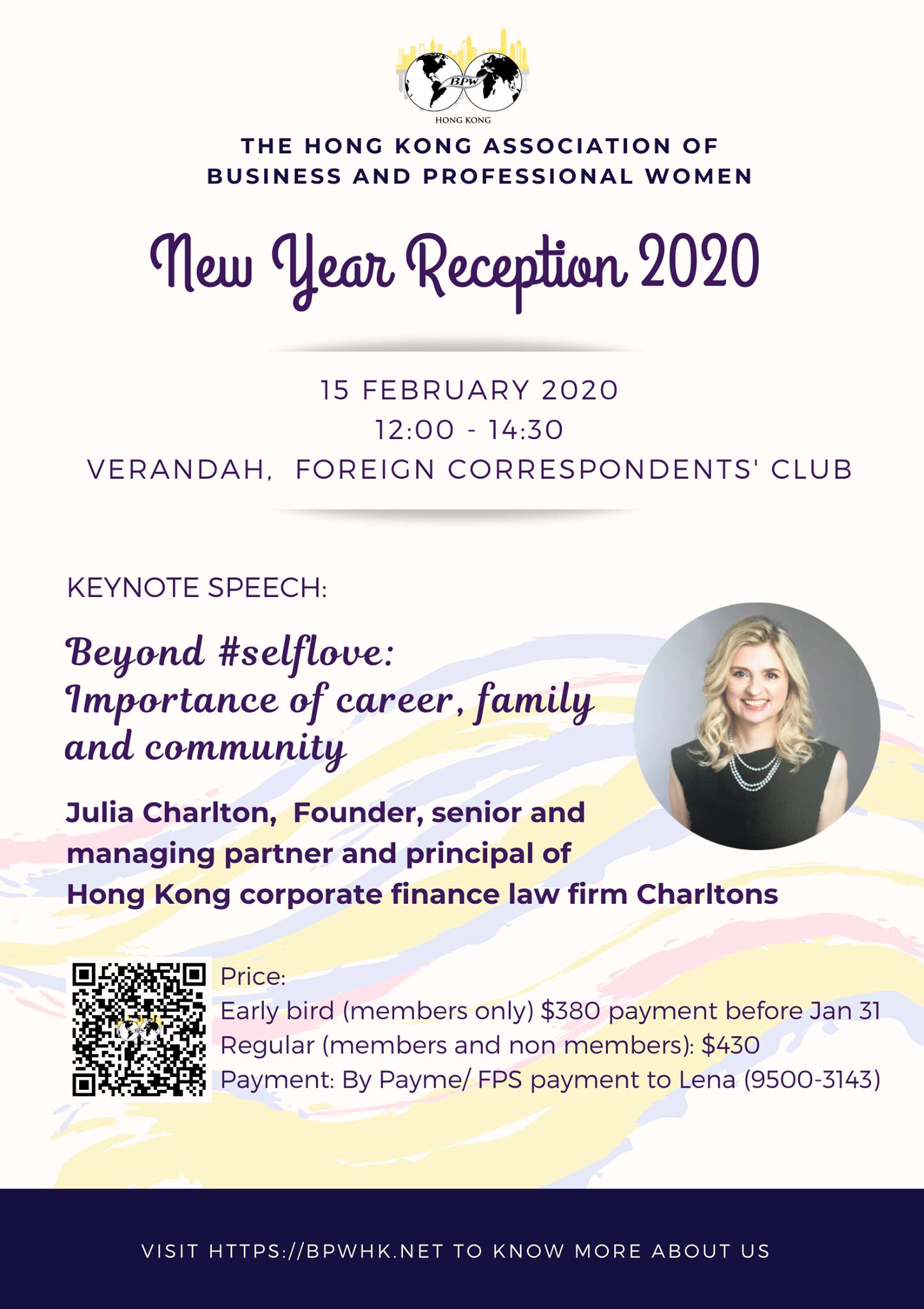 BPW CNY Reception 2020
